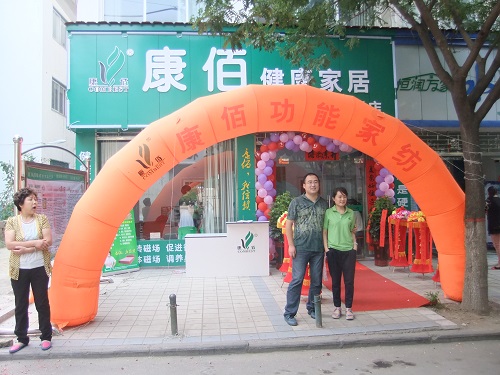 2_153500_1.JPG
