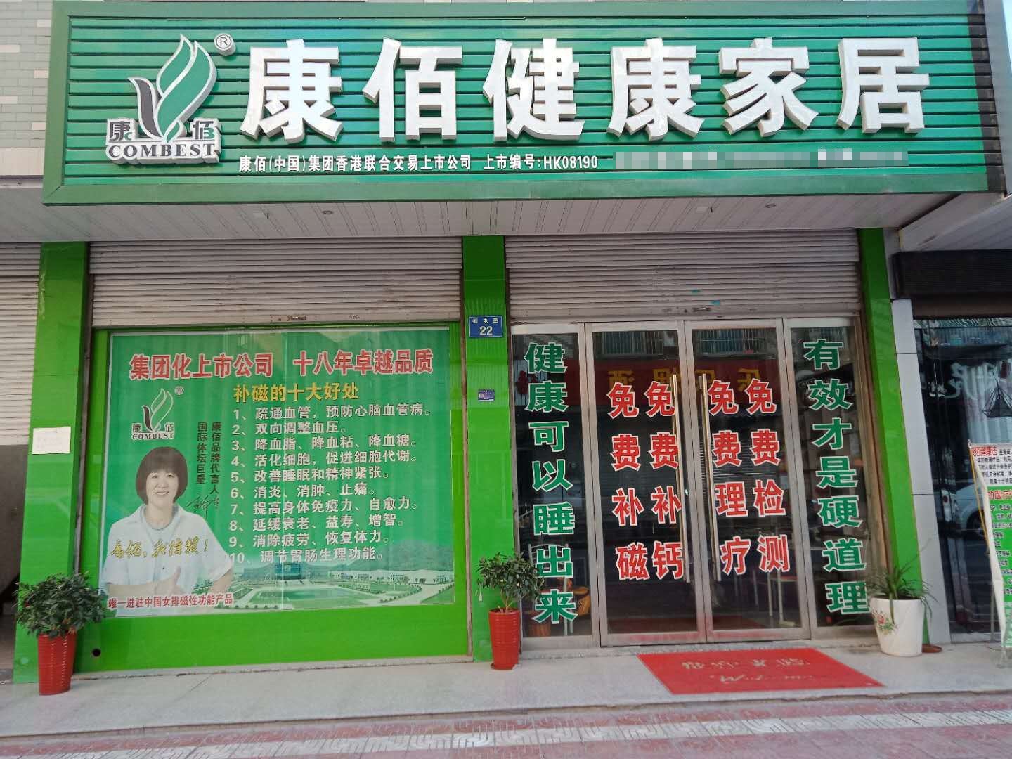 02.jpg