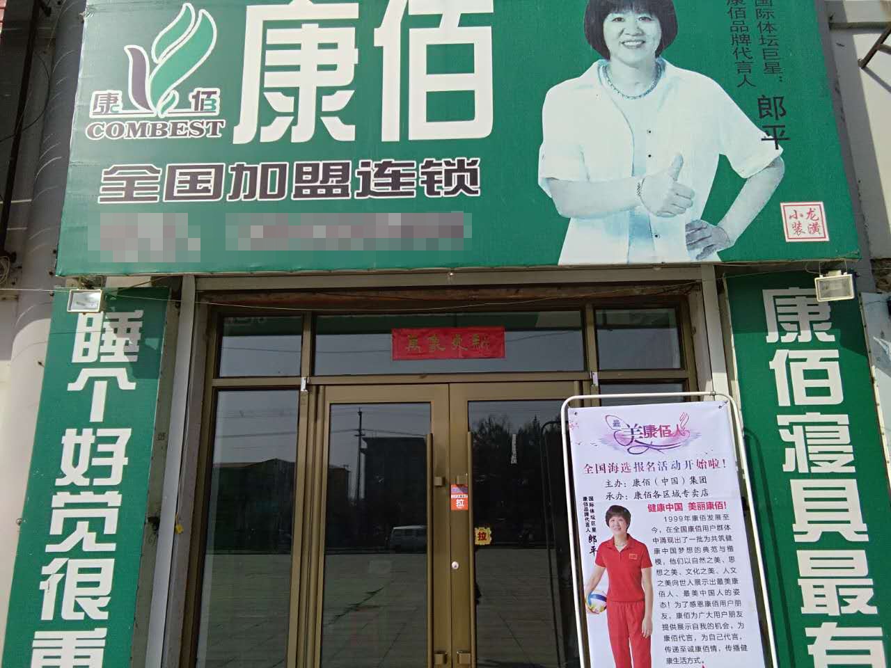 02.jpg