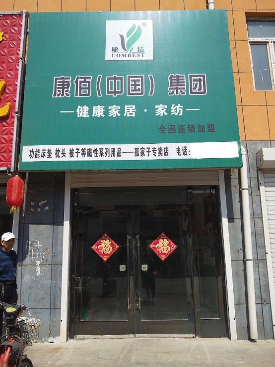 02.jpg